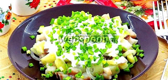 Салат из картофеля и сельди