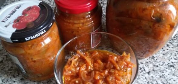 Лечо из перца и баклажанов