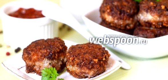 Крокеты с адыгейским сыром