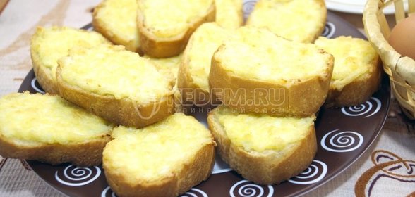 Бутерброды с сыром в духовке