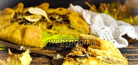 Галета с грибами