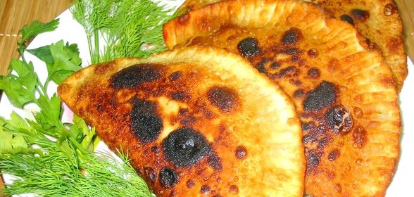 Чебуреки