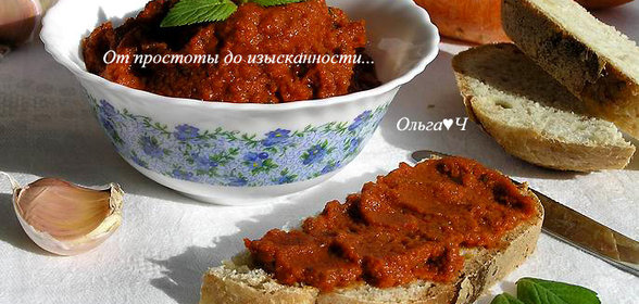 Плов с морепродуктами