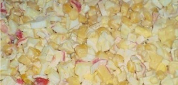 Острая закуска с печеным болгарским перцем