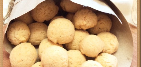 Печенье сырное с оливками