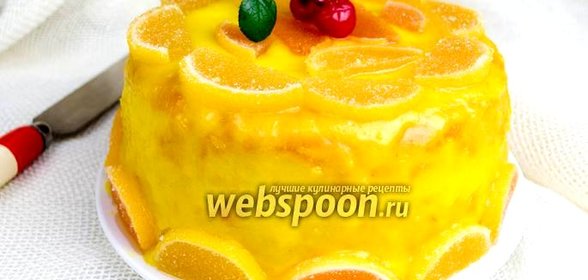 Бисквит с лимонным кремом в мультиварке