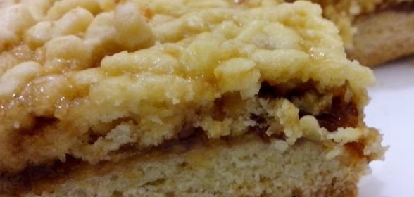 Пирог «Крошка»