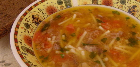 Горчица ароматная