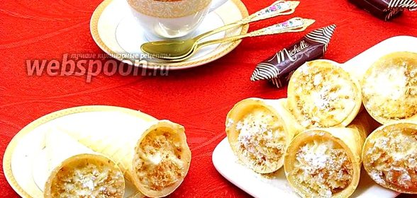 Пирожные «Вафельные трубочки с кремом»