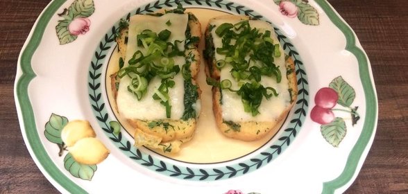 Французские гренки с сыром и зеленью