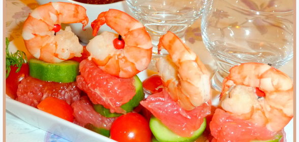 Канапе с креветками и грейпфрутом с кисло-сладким соусом