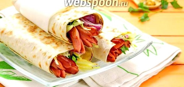 Шаурма с сосиской
