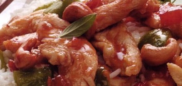 Луковый соус