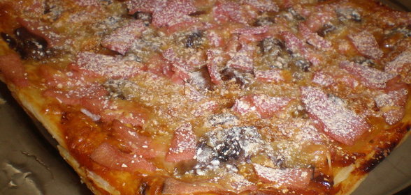 Пицца (слоеное тесто)