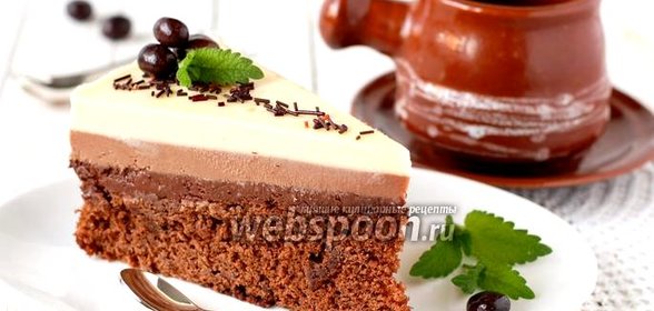 Торт «Три шоколада»