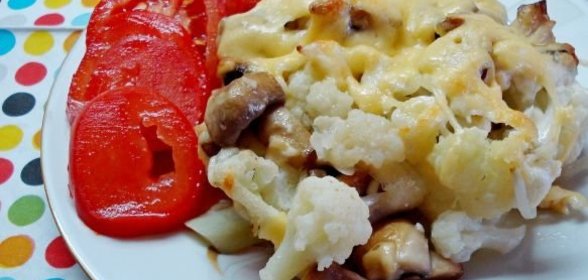 Кетчуп яблочный