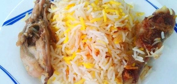 Плов с шафраном и курицей