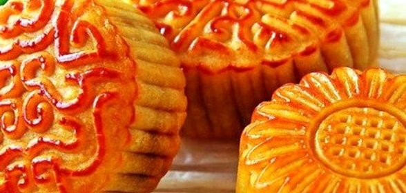 Юэбин (Китайский лунный пряник)