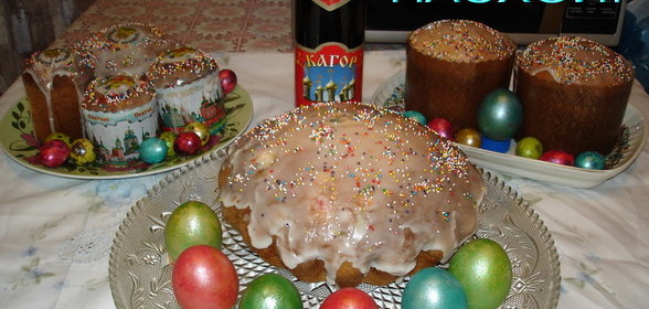 Кулич Пасхальный