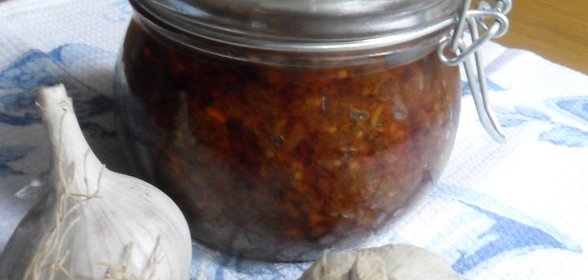 Приправа Лазижан