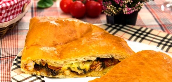 Пицца «Кальцоне»