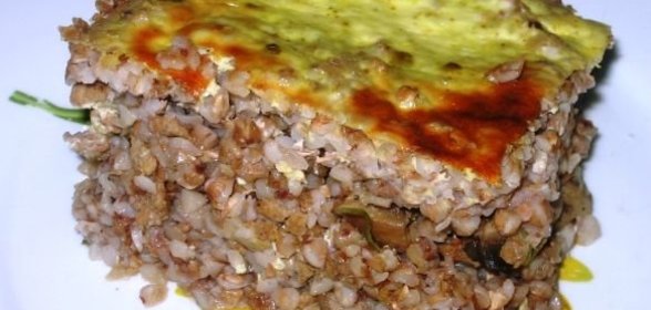 Плов с севрюгой