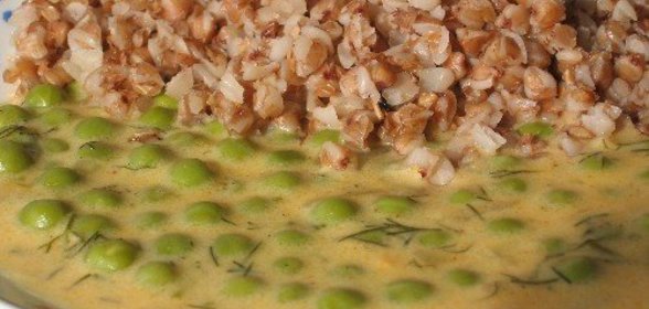 Сметанный соус с зелёным горошком