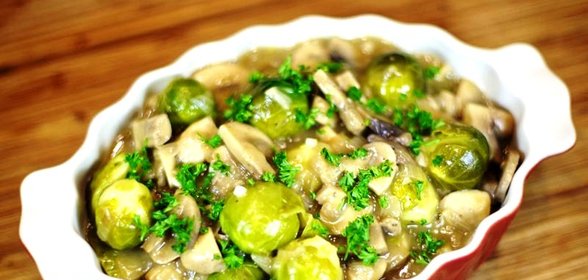 Брюссельская капуста с грибами
