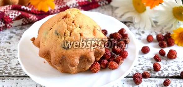 Кексы с земляникой
