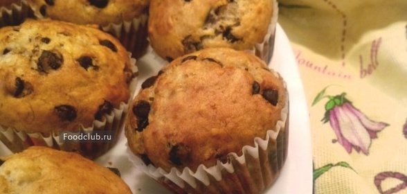 Банановые маффины с шоколадом