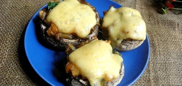 Шампиньоны запеченные под сыром