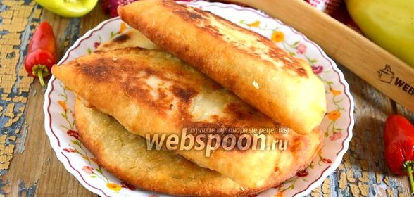 Чебуреки с бараниной и сладким перцем
