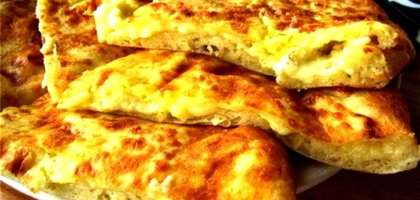 Хачапури по‑грузински
