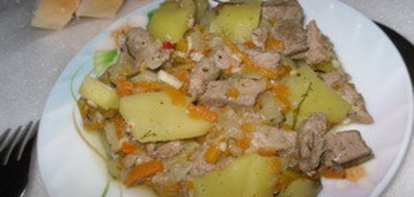 Рагу с мясом и печенью
