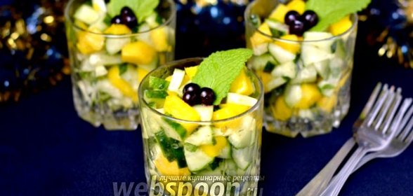 Веррины с манго и огурцами