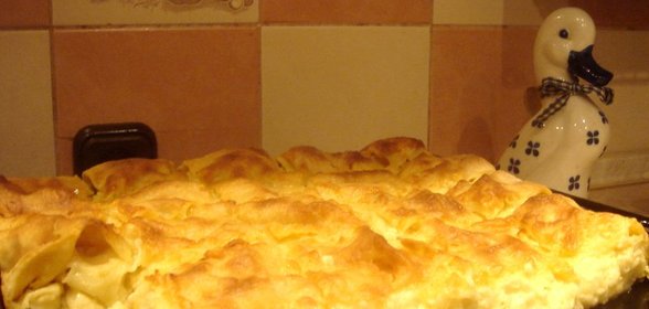 Ачма с сыром