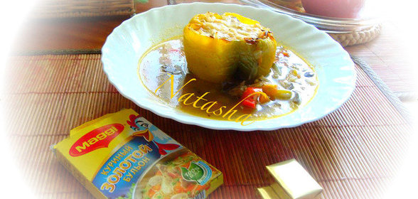 салат Гомельчанка