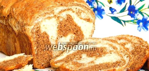 Мраморный пшенично-ржаной хлеб