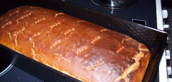 Падеборнский хлеб.(Padeborner Landbrot)