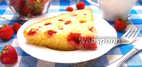 Клубничный пирог