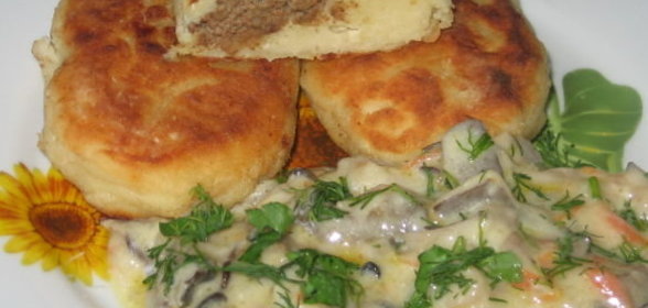 Картофельные зразы и грибы