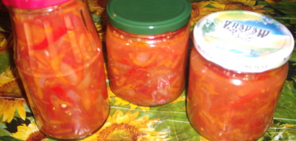 Салат по-македонски