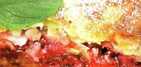 Миндальный пирог