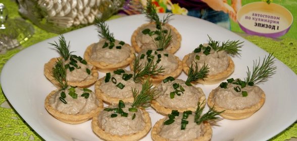 Форшмак от Оскара Кучеры