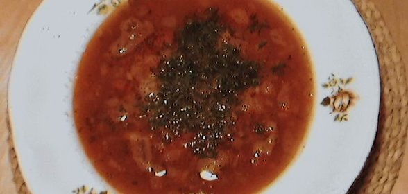 Эгерский бограчгуйяш