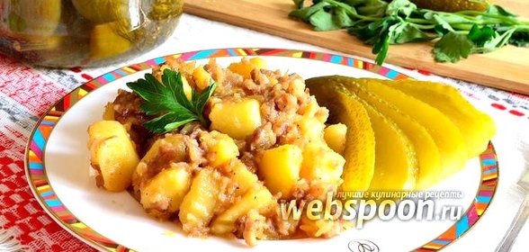 Картошка с тушёнкой