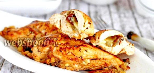 Фаршированные куриные грудки с грибами