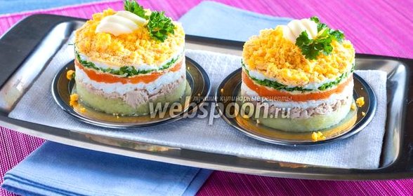 Салат «Мимоза» в кольцах