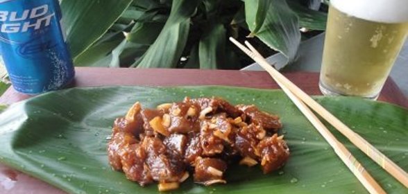 PokeAku (Гавайский тунец в специях)