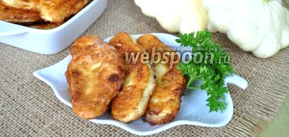 Жареные патиссоны